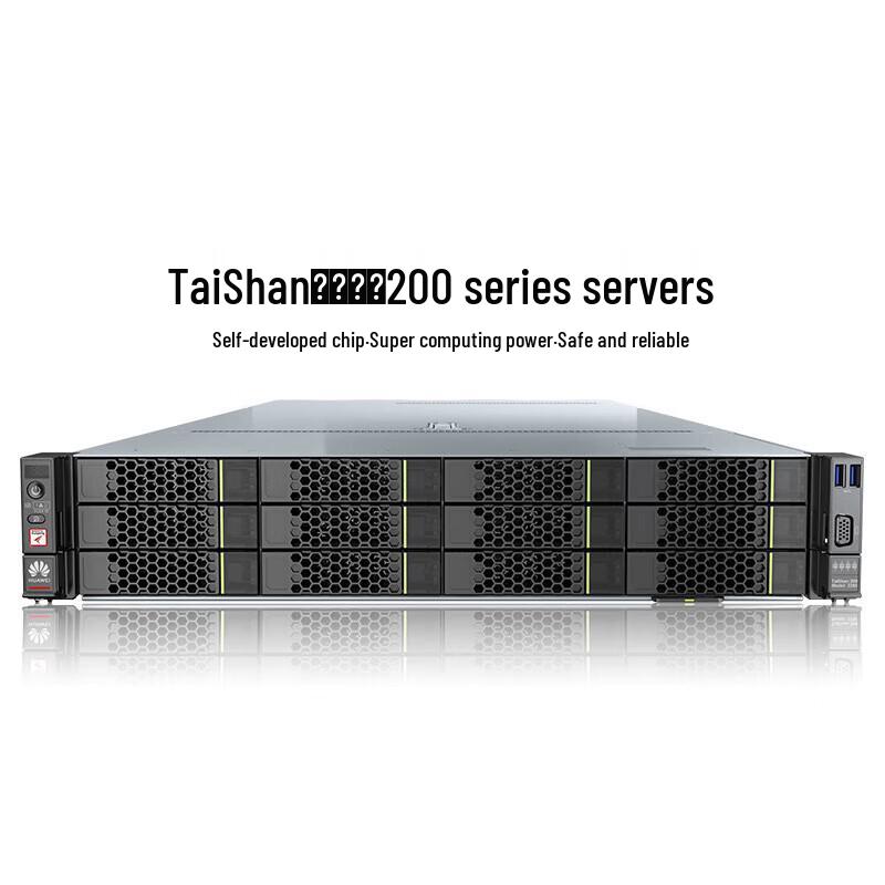 Huawei 2280 Kunpeng Server (CN version)