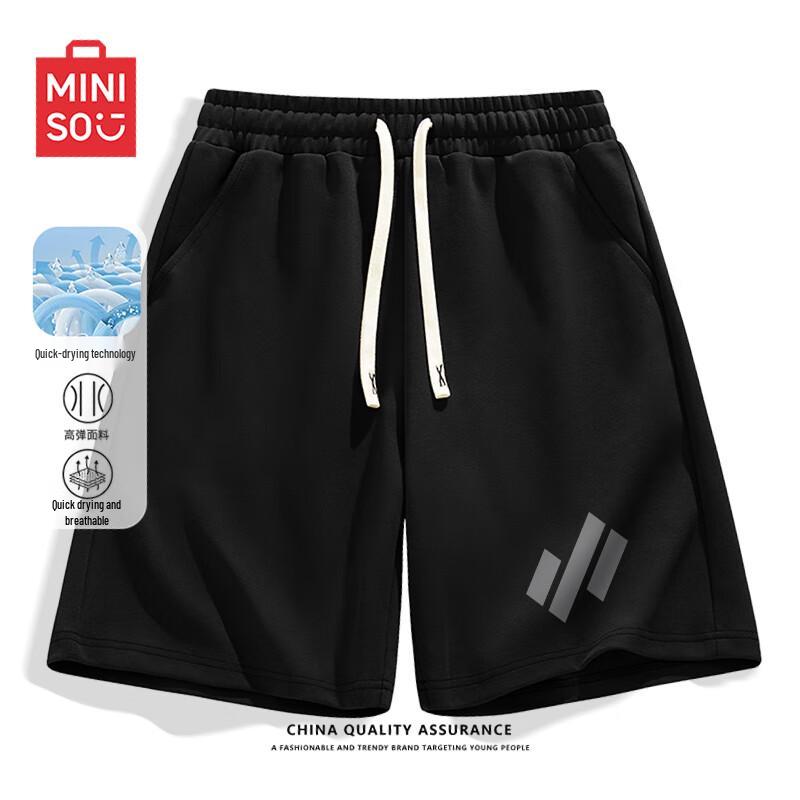 MINISO Мужские летние повседневные быстросохнущие шорты
