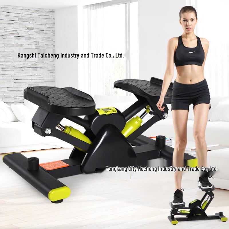 Healthsoo Hydraulic Mini Stepper