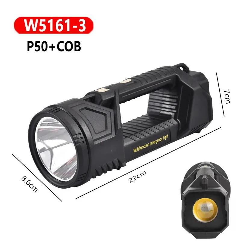 Powerful Solar LED Searchlight Outdoor Multifunction USB Rechargeable P70 Work Light LED Flashlight Long Range Camping Lantern