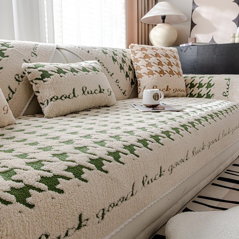 Thickened Plush Sofa Cover Full Cover Light Luxury High-end Sofa Cover Pujiang Non-slip Anti-cat Scratch Sofa Cushion