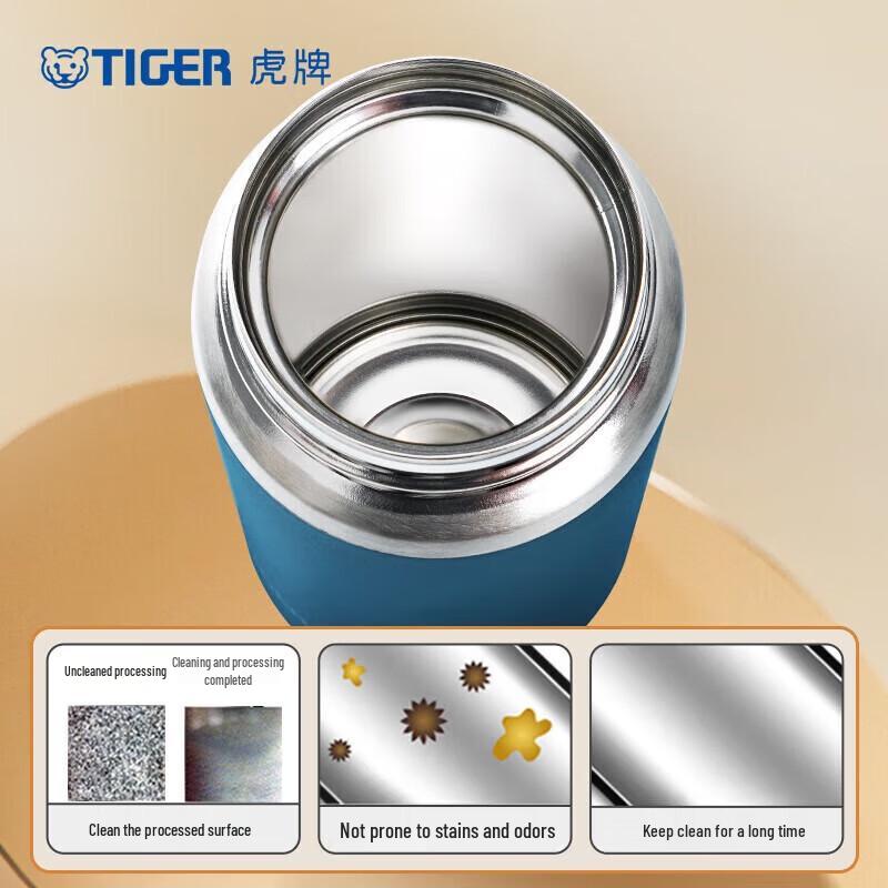 Tiger MKB-T048 Портативная вакуумная бутылка из нержавеющей стали для газированных напитков