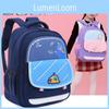 Adorable Cartoon Oxford Fabric Kids Backpack Unisex Lightweight Spine Protection