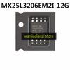 5 шт. 25L3206E MX25L3206EM2I-12G MX25L3206E SOP-8 микросхема памяти чип памяти компьютерный чип MX25L3206EM2I 25L3206EM2I
