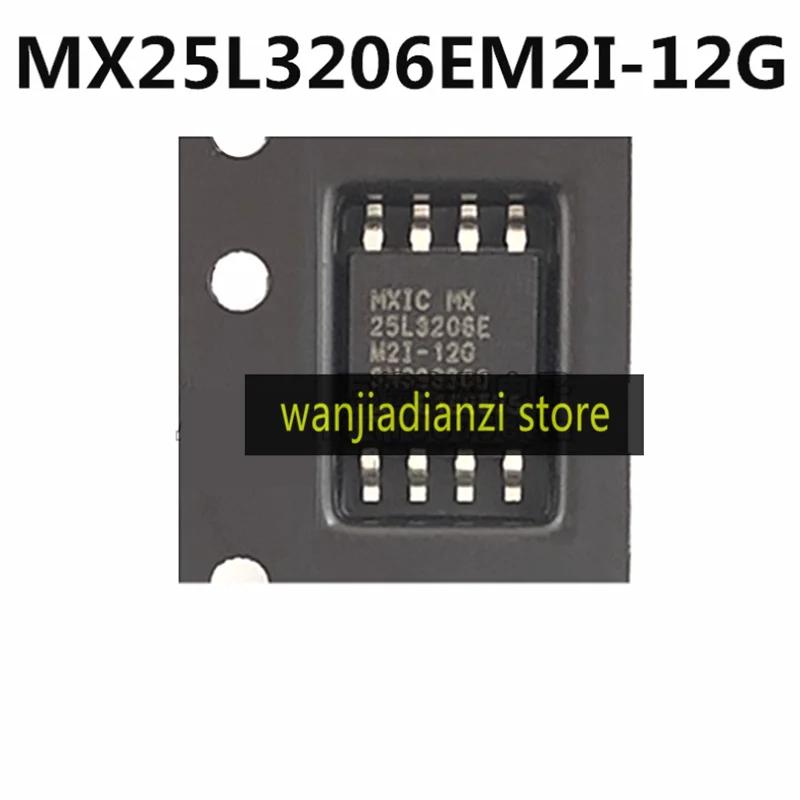 5 шт. 25L3206E MX25L3206EM2I-12G MX25L3206E SOP-8 микросхема памяти чип памяти компьютерный чип MX25L3206EM2I 25L3206EM2I