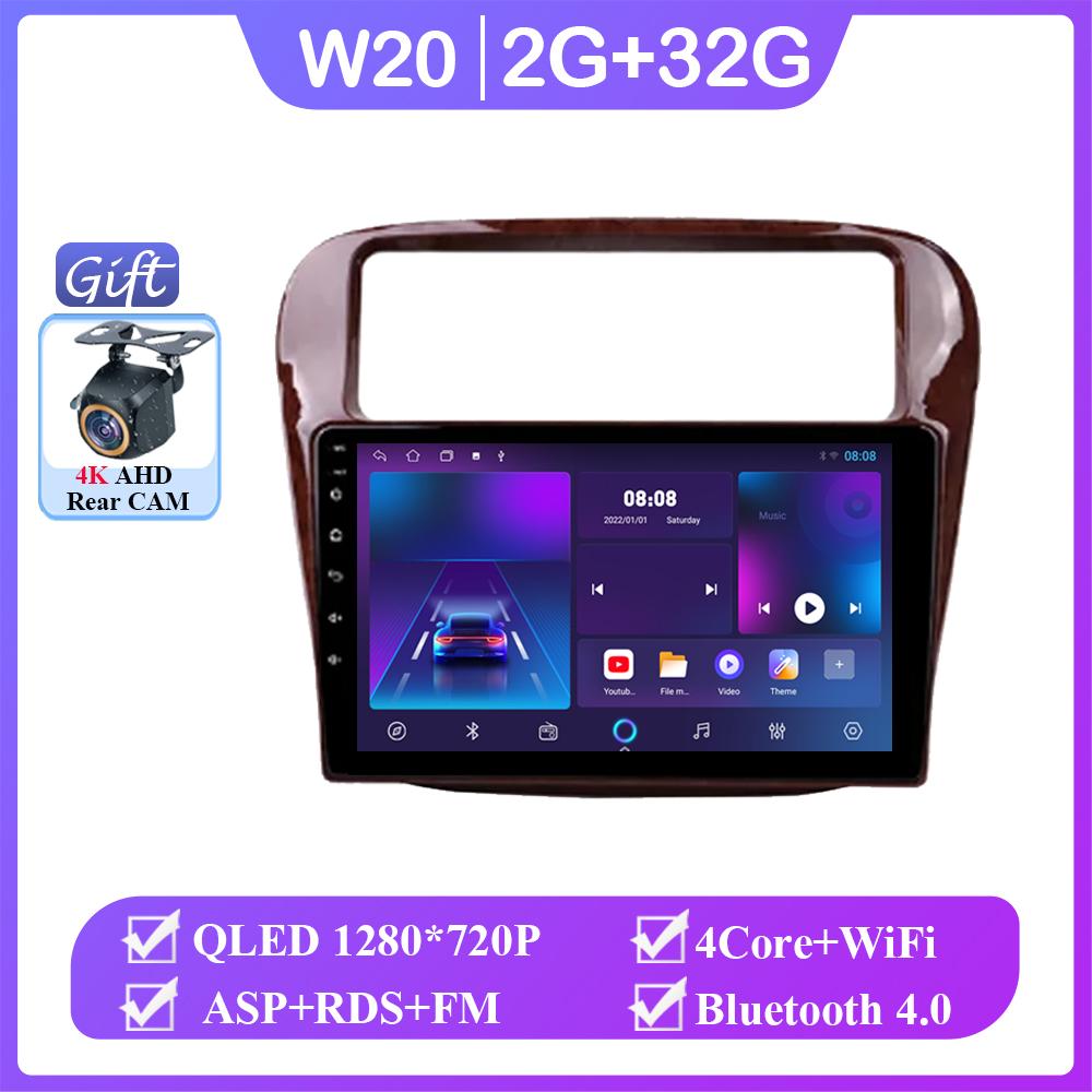 Android 14 для Honda Odyssey RA1 RA5 1996-1999 Авто Радио Стерео Мультимедиа Видео Плеер Навигация Нет 2din Беспроводной Carplay BT