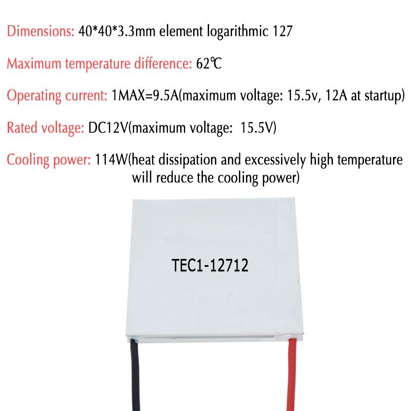 TEC1-127 Series Peltier Cooler, 12703 12704 12705 12706 12708 12709 12710 12712 12715 12730 12V 6A DIY Thermoelectric Cooling