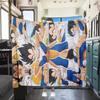 1 шт. Плед из фланели с принтом DRAGON BALL, Высокое качество, Для всех сезонов, Декор для дома, Тепло и Уют, Идеально для Рождественских подарков