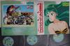 LP Record ANIME - Urusei Yatsura Music File 50MS00846 KITTIY 1985 Japan Obi Anime/Game Used