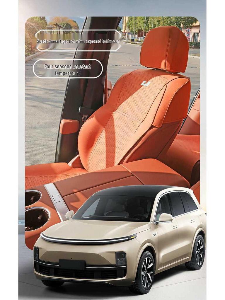 Ideal L8 Car Seat Cushion: Universal, Half-Surround, Suede, Suitable for Four to Six Seats, All-Season Use.