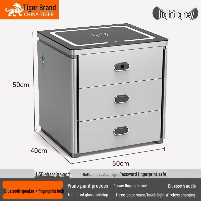 TIGER Smart Bedside Safe with Integrated Speaker