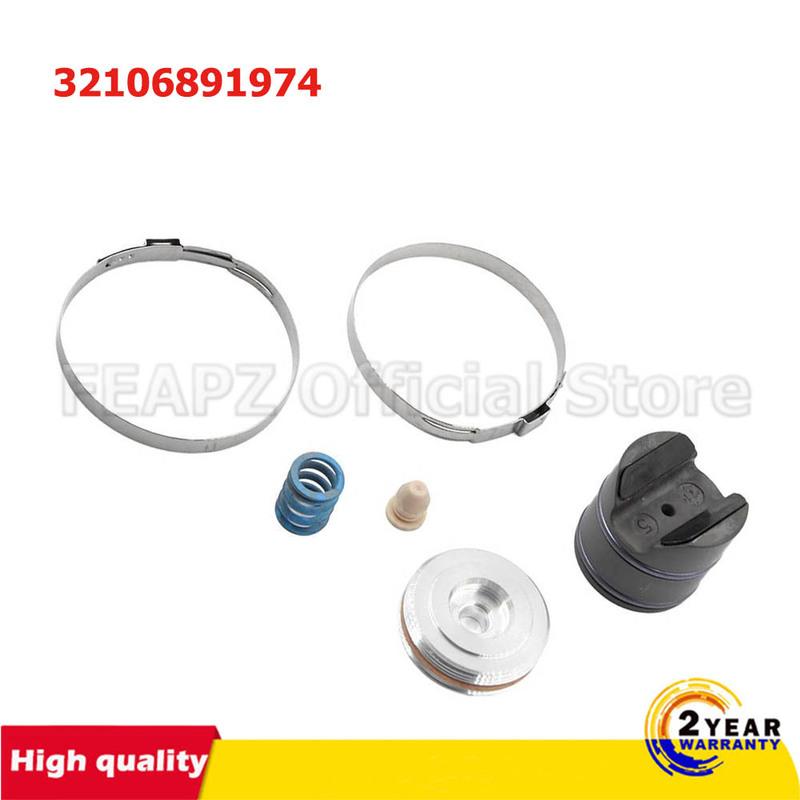 Для BMW F20 F21 F30 F32 F31 F36 F48 F25 для F Series 1 2 3 4 X1 X3 X4 Ремкомплект или инструмент для рулевой рейки 32106891974