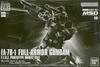 Tamashi HG The Origin Mobile Suit Discovery 1144 FA-78-1 Full Armor Gundam E.F.S.F. Прототип мобильного доспеха [Сделано в Японии]
