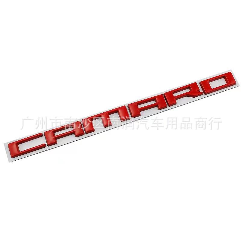 Suitable for Chevrolet CAMARO Bumblebee car sticker modification with English letter metal side label leaf plate car sticker