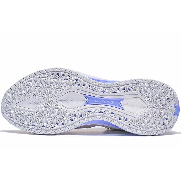 Li Ning Wu Shi 5S 3.0 V2 Versatile Shock Absorbing Non-Slip Wear-Resistant Low-Top Running Shoes Men Sneakers White Purple ARST023-2