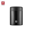 ZWILLING Enjoy Vacuum Insulated Food Jar
