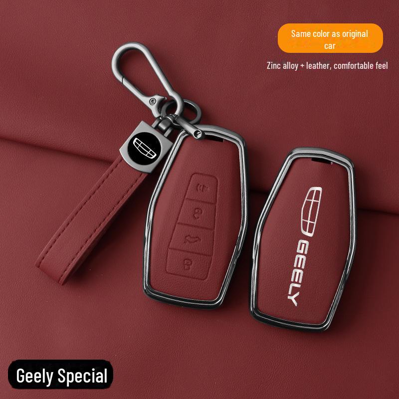 Чехол для автомобильного ключа Geely Emgrand для Xingrui, Boyue, Binrui, Icon, Xingyue L, Binyue, Galaxy L7/L6