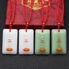 Green and White Jade Namo Amitabha Crystal Pendant Necklace - Unisex Temple Gift