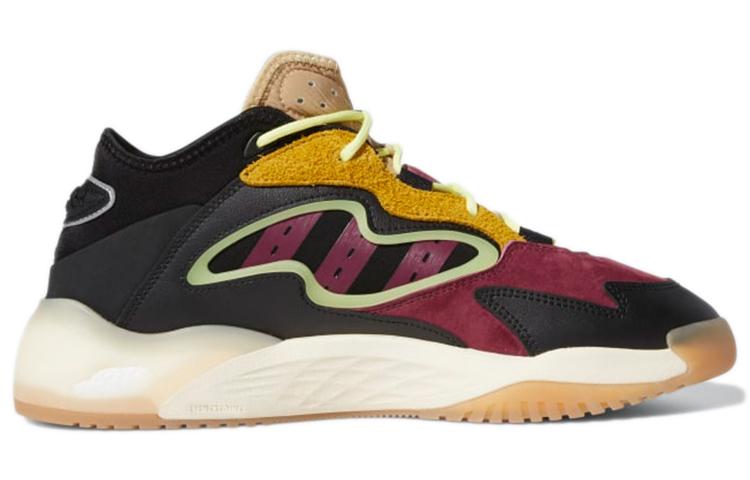 adidas Streetball 2.0 'Мультиколор' G54886