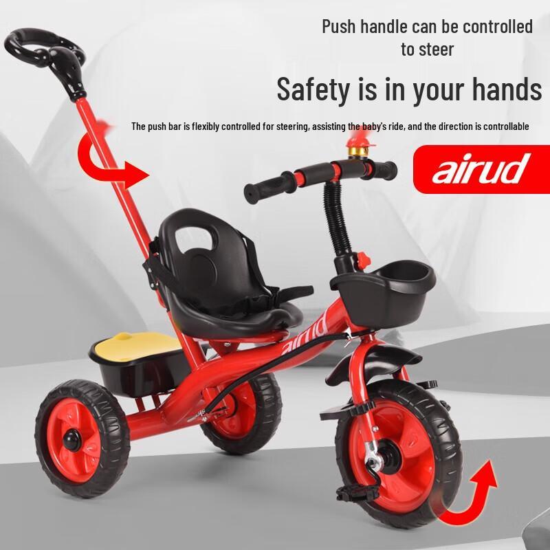 Airud Kids Tricycle with Push Handle (CN version)
