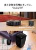 Air Purifier That Works with Roomba Klaara P7 Pro Ink Black iRobot P111860 Filter iRobot Home Compatible Klaara Sealed Structure That Prevents Dirty