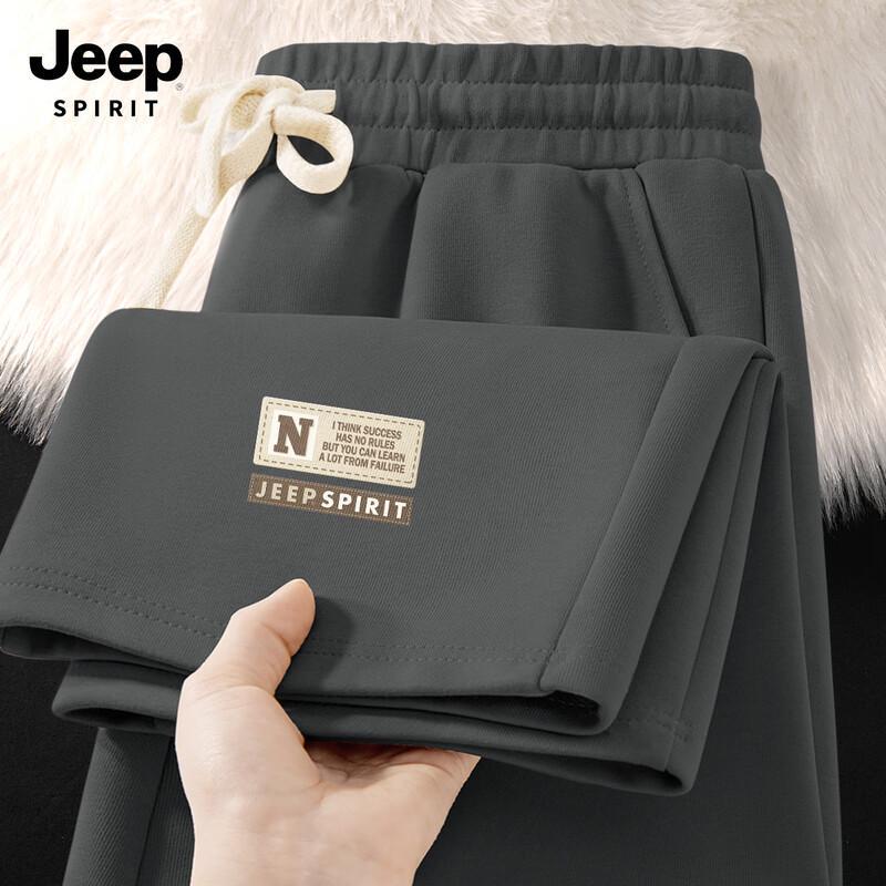 JEEP SPIRIT Men's 2025 Spring/Autumn Loose Fit Straight-Leg Sport Pants