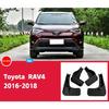 Автомобильные брызговики для Toyota RAV4 2013-2018 XA40, брызговики, передние и задние брызговики, автоаксессуары