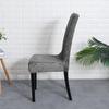 Chair Cover, Thick Embossed Velvet, Dark Gray