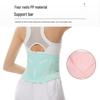 OLOEY Adjustable Sports Lumbar Support Belt