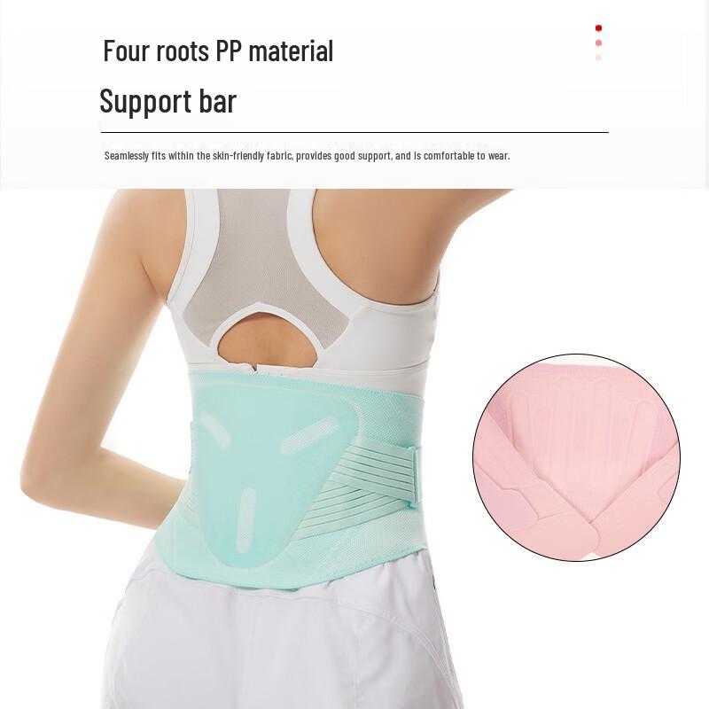OLOEY Adjustable Sports Lumbar Support Belt