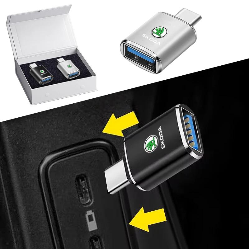 ONMS3 Auto Interior Goods Type C To USB 3.0 Car Charging Converter for Skoda Octavia A5 A7 Fabia Rapid Yeti Kodiaq Auto Accessories