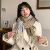 Winter Ultra-soft Imitation Cashmere Scarf for Women High-end 2024 Autumn and Winter Warm and Versatile Comfortable Neck Scarf Korean Version