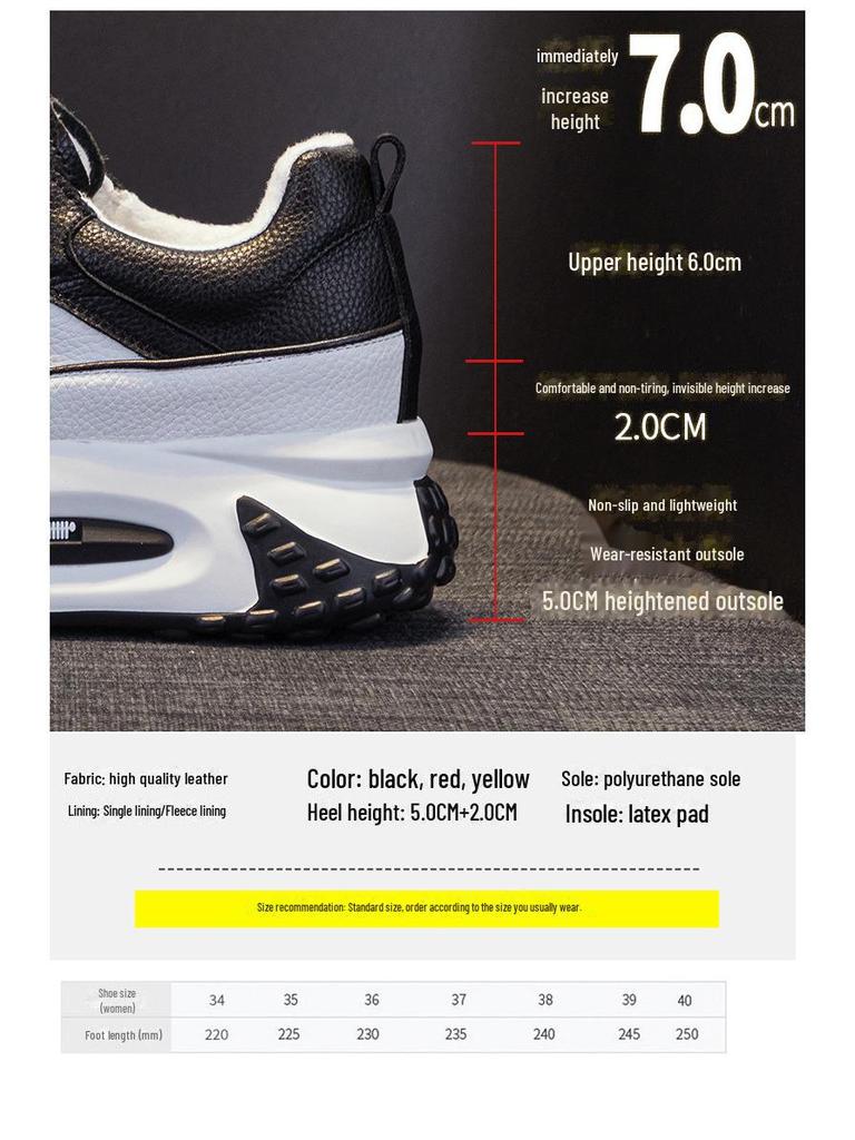 Женские модные папины кроссовки: Легкая, толстой подошвой, увеличивающая рост повседневная спортивная обувь на осень 2024 г.