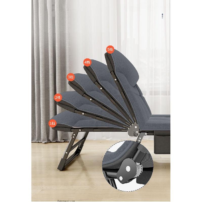 Складная кровать для обеденного перерыва, домашнее портативное кресло для отдыха на открытом воздухе, офисное многофункциональное складное кресло, простое кресло для отдыха