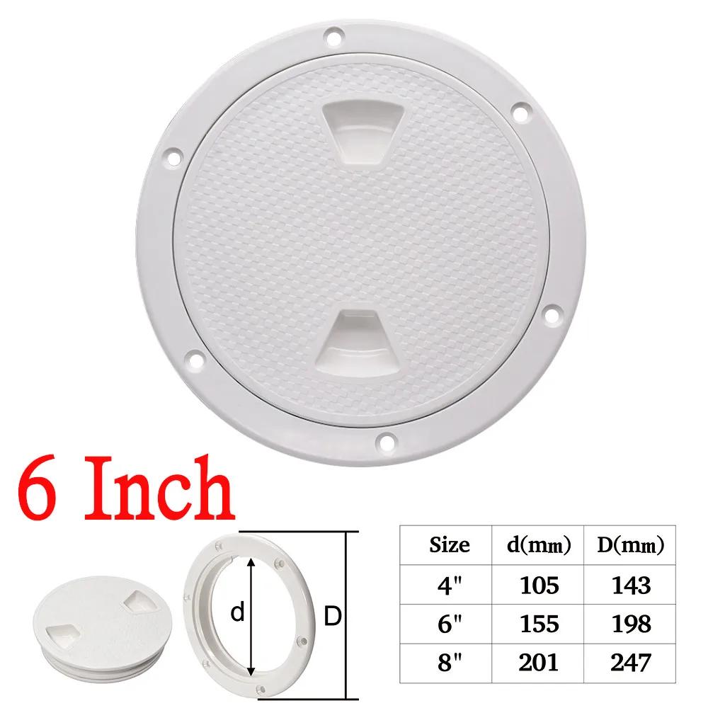 Аксессуары для лодок Лодочный люк 4" 6" 8" ABS Круглый Нескользящий Инспекционный люк со съемной крышкой для морской лодки Яхты Черный/Белый