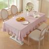 Ruffle Trim Striped Ruffle Tablecloth Vertical Striped Rectangular Tablecloth  Dining Party