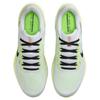 Nike Кроссовки для бега Pegasus 41 Мужские Белые FD2722-120