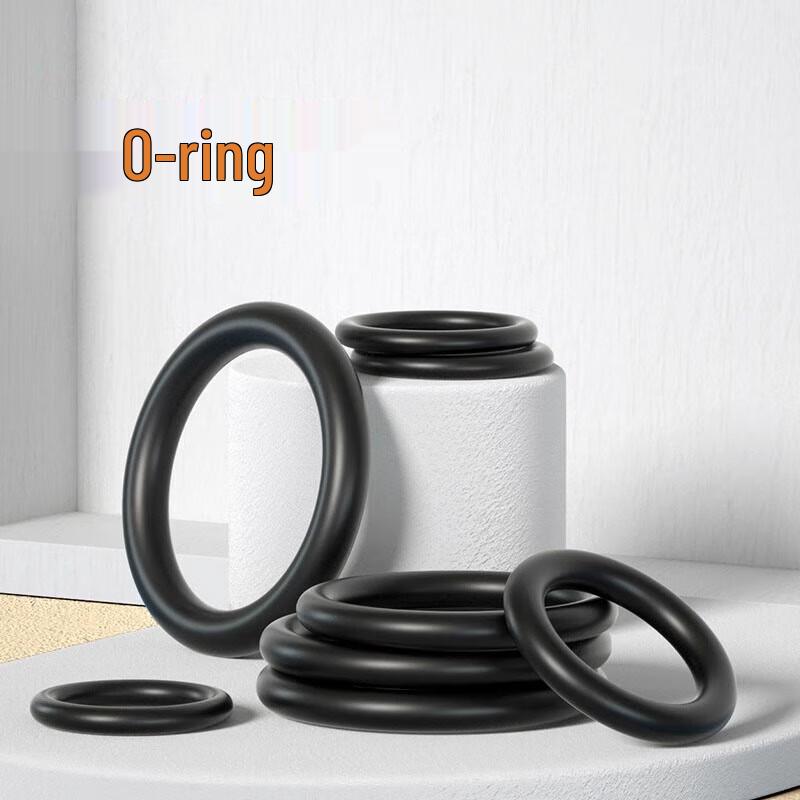 Zhongge Sewage Pump O-ring