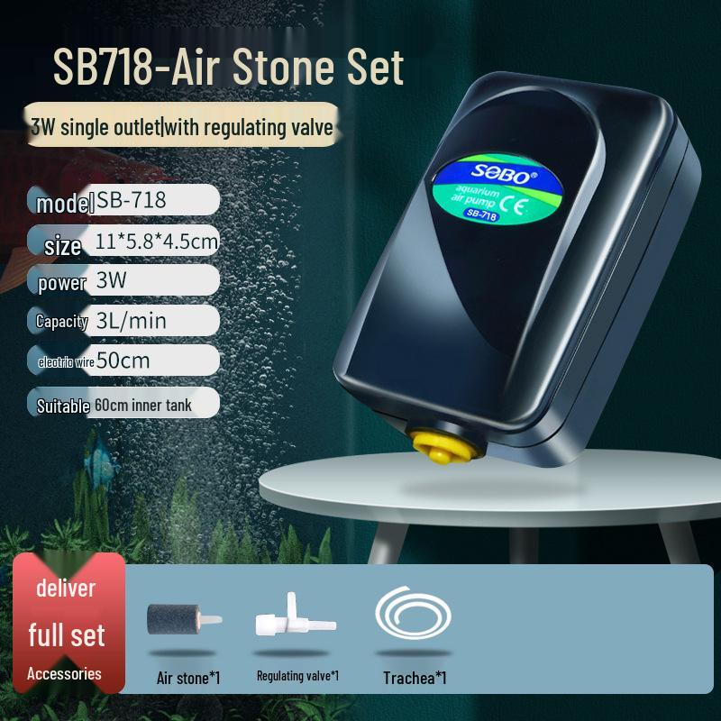 Songbao Silent Fish Tank Air Pump & Oxygenator