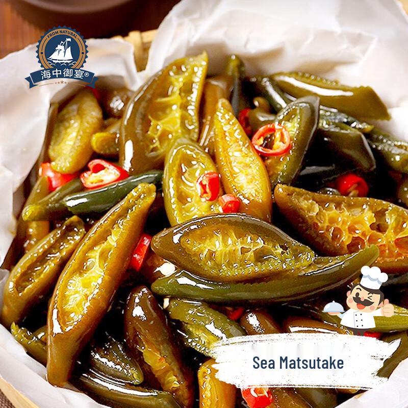 Sea Feast Premium Seafood Combo Gift Box