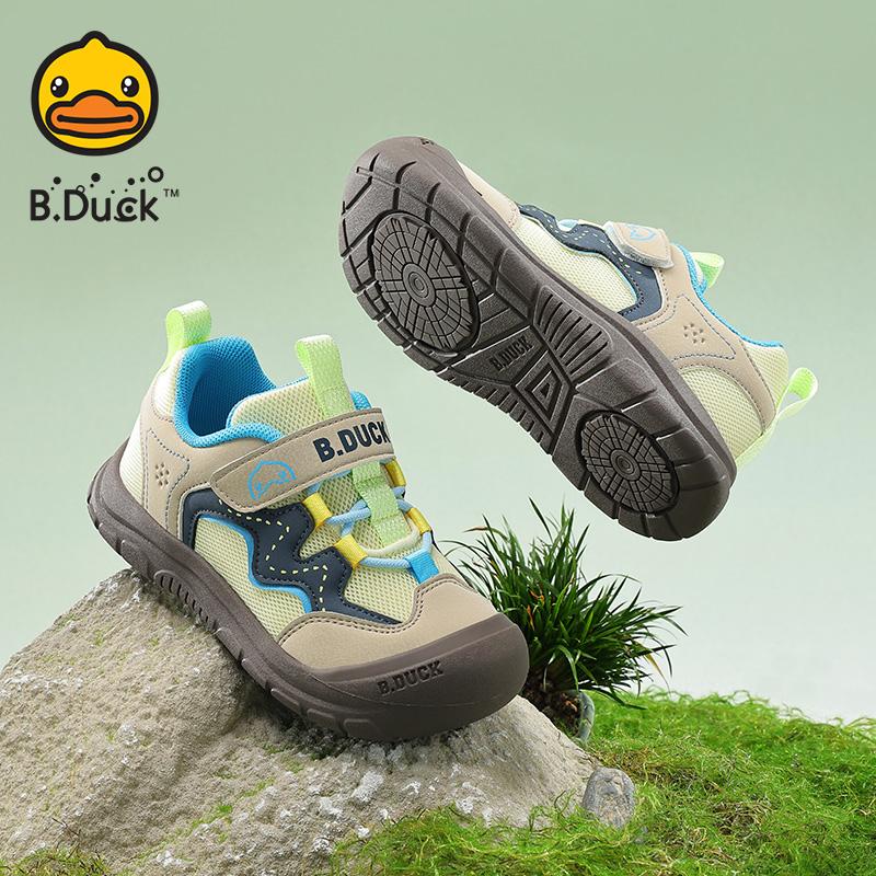 Little Yellow Duck 2026 Spring New Outdoor Shoes for Boys and Girls, Lightweight Casual Sports Shoes