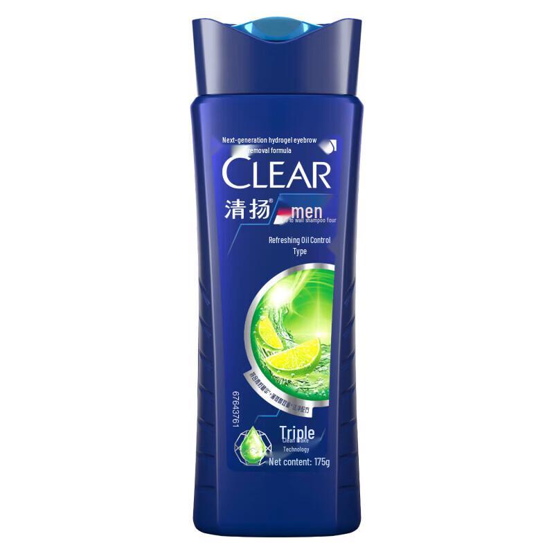 Clear Anti-Dandruff Oil Control Refreshing Shampoo
