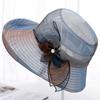 Летняя шляпа Женская модная шляпа от солнца Дышащая шляпа от солнца Солнцезащитная шляпа