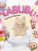 Soft Baby Toy Keychain Labubu Monster 15 Cm Beige