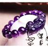 Purple Feng Shui Bracelet Bestows Good Fortune Unisex with Authentic Protection 1PC Feng Shui Charm Stylish Design Gift Delicate Jewelry