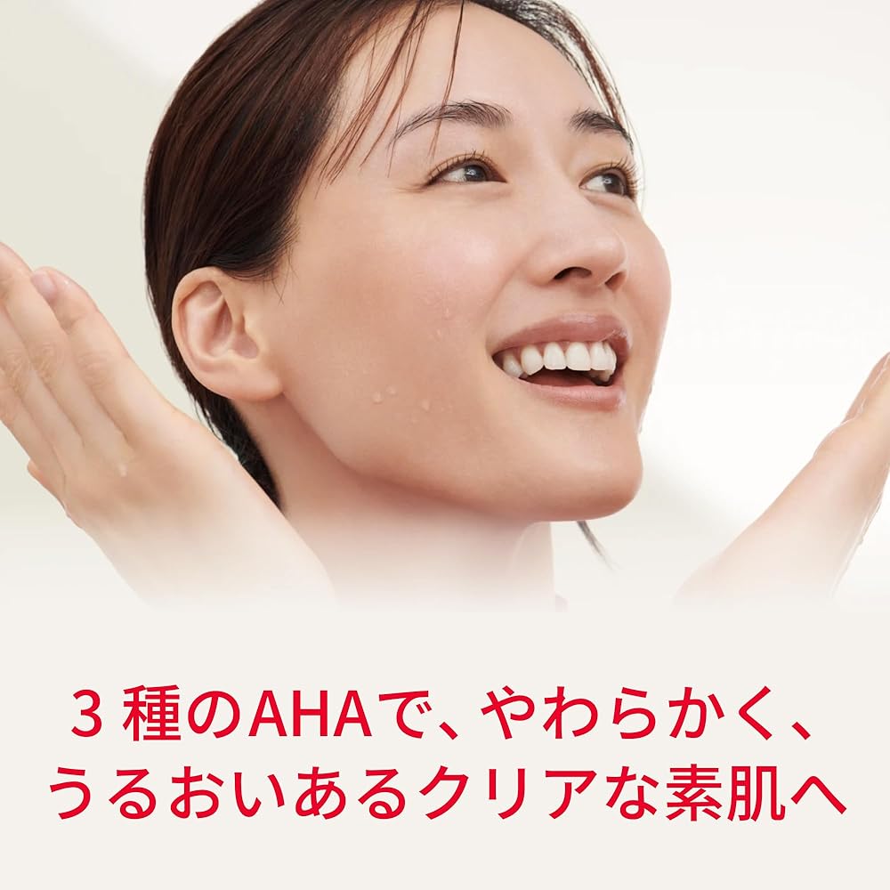 SK-II Отшелушивающий лосьон для лица Clear Lotion, 160 мл, Без отдушек, Содержит гиалуронат натрия, AHA и Питеру