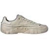 adidas Кроссовки Craig Green X Adidas Scuba Stan 'Gobi' GW6759