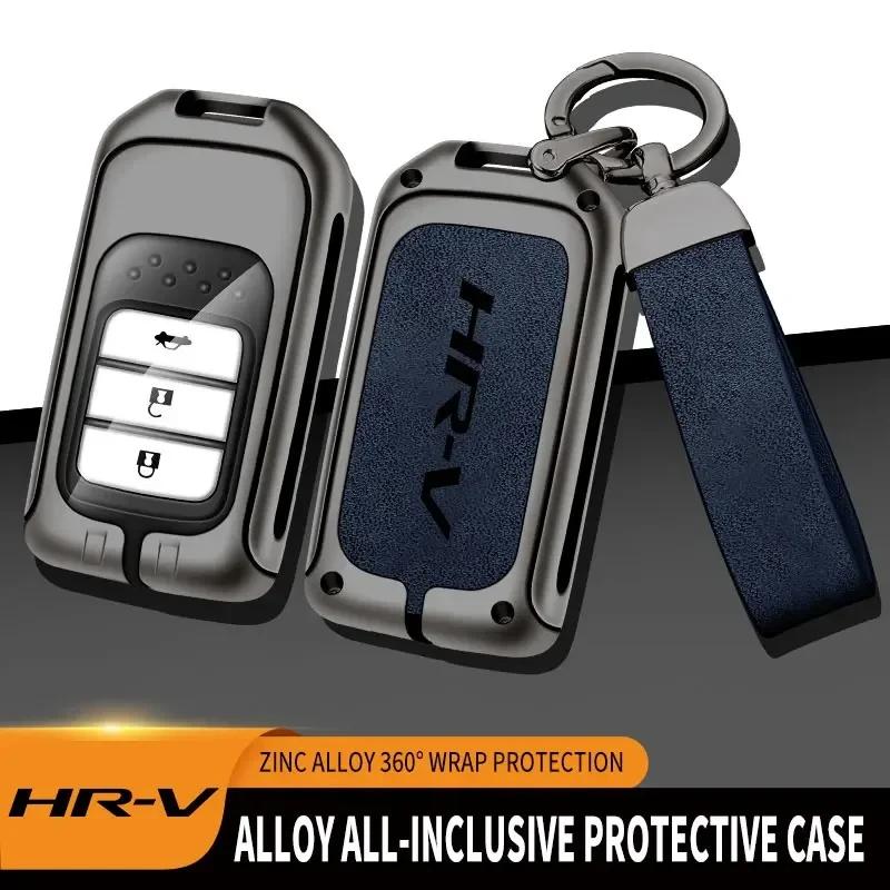 VZH5 Zinc Alloy Car Smart Control Key Case Cover Shell Fob Holder for Honda HRV Protector Key Bag Automotive Interior Accessories