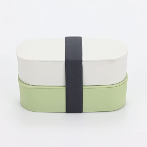 Thermos Lunch Box 2 Tiers Fresh Lunch Box 600ml Light Green DJT-600W LTG