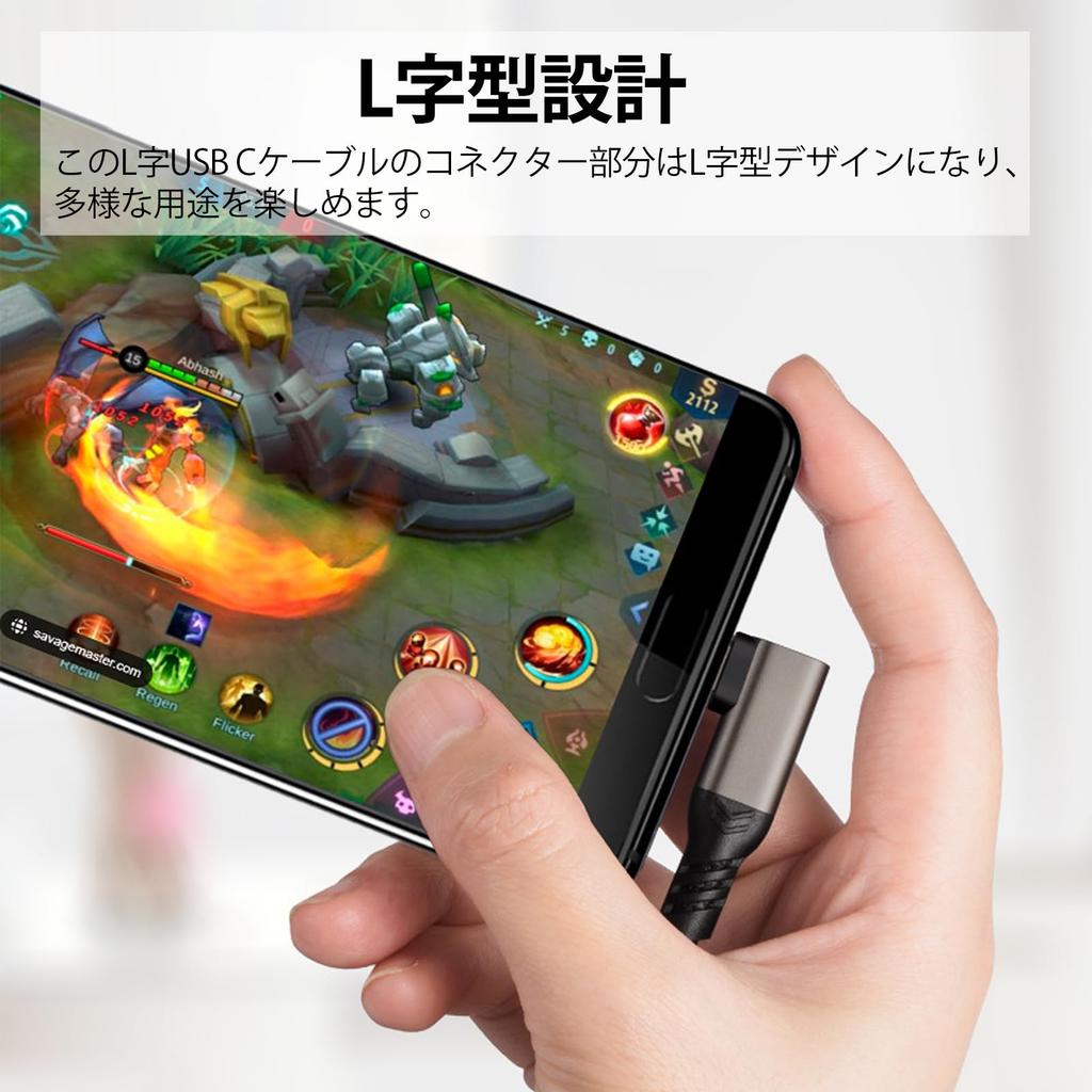 YITONGXXSUN 5 м Прямоугольный USB Type C USB Gen 10 Гбит/с Передача данных Нейлоновый Быстрая Зарядка Совместим с и Игровыми Консолями Кабель, 3.1 2, Передача, Плетеный, Зарядка,